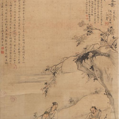 Malerei Painting

China, 19th c. Scroll painting. Ink on paper. Signed Zhongshi &hellip;