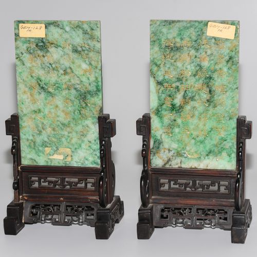 1 Paar Tischstellschirme 1 Paar Tischstellschirme

China, Qing-Dynastie. Celadon&hellip;