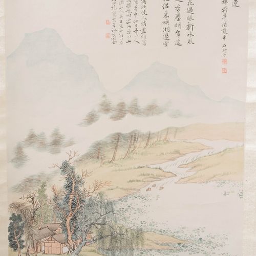 Malerei Painting

China, end of 20th century. Ink and paint on paper. After Wang&hellip;