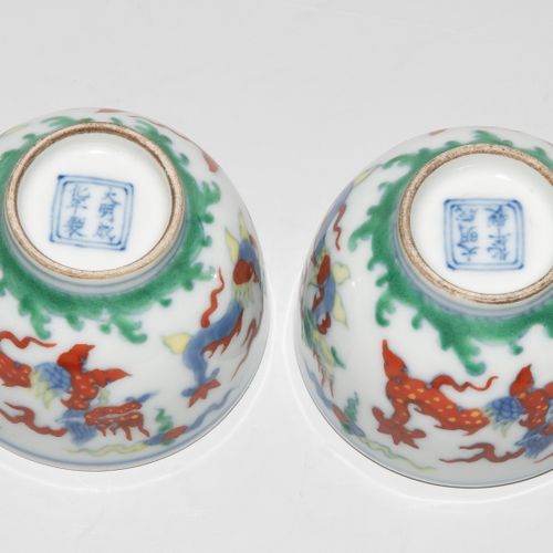 2 Doucai-Koppchen 2 colpi Doucai

Cina. Porcellana. Marchio Ming Chenghua blu so&hellip;