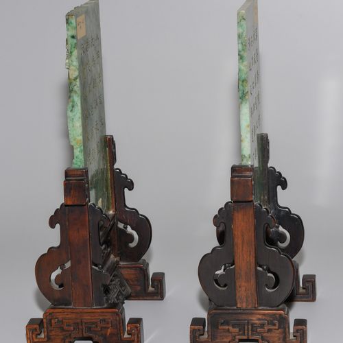 1 Paar Tischstellschirme 1 pair of table parasols

China, Qing dynasty. Celadon-&hellip;