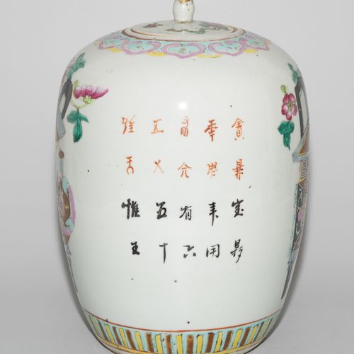 Deckeltopf Pot à couvercle

Chine, début du 20e siècle. Porcelaine. Forme ovoïde&hellip;