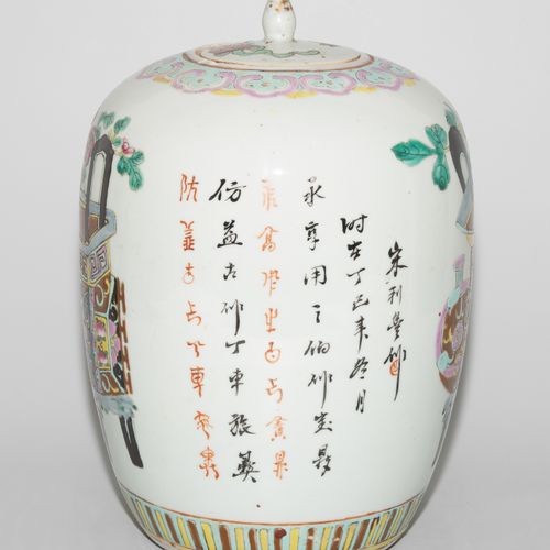 Deckeltopf Pot à couvercle

Chine, début du 20e siècle. Porcelaine. Forme ovoïde&hellip;
