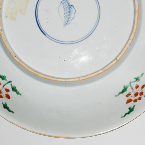 Platte Plate

China, Qing dynasty. Porcelain. Underglazed blue leaf mark in a do&hellip;