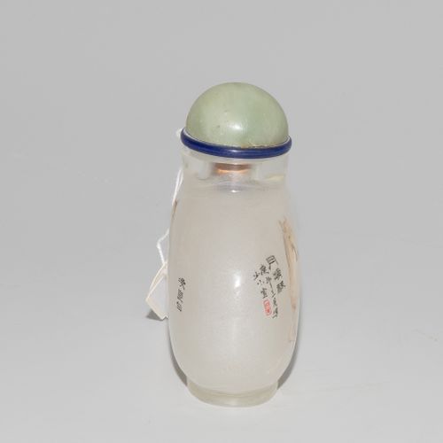 Snuff Bottle mit Innenmalerei Botella de rapé con pintura interior

China, siglo&hellip;