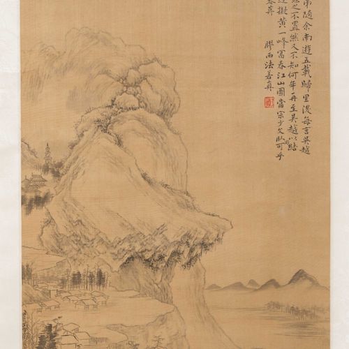 Fa Ruozhen (1613–1696), zugeschrieben. Fa Ruozhen (1613-1696), attribué.

Peintu&hellip;