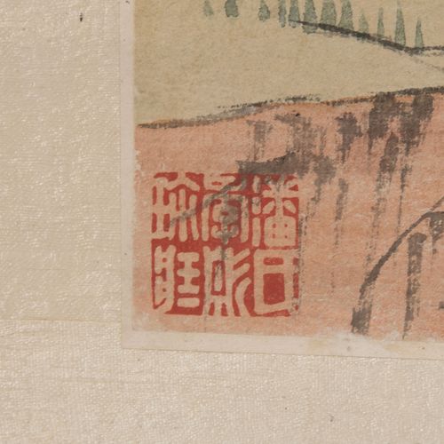 Malerei 绘画

中国，20世纪末，纸上墨水和颜料。王翚之后，清代石鼓子。题目是。一万朵绿色的莲花。有铭文。118x54（图片尺寸），164x67厘米。