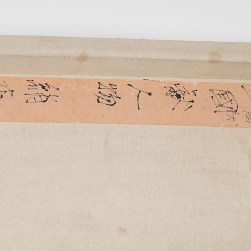Malerei Malerei

China, 19.Jh. Rollbild. Tusche auf Papier. Signiert Zhongshi un&hellip;