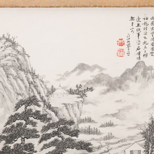 Malerei Painting

China, 20th c. Ink on paper. Signed and dated with red seals. &hellip;