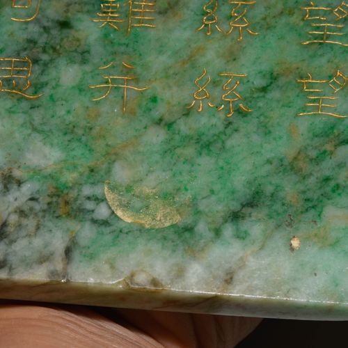 1 Paar Tischstellschirme 1 coppia di paralumi da tavolo

Cina, dinastia Qing. Gi&hellip;