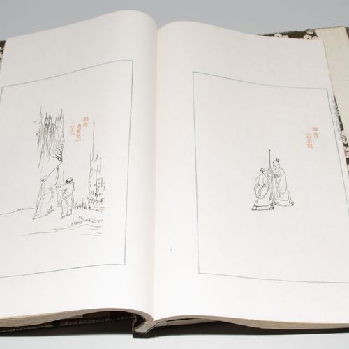 Zehn Bambus Studio, Shizhuzhai Jianpu Estudio Ten Bamboo, Shizhuzhai Jianpu

Chi&hellip;