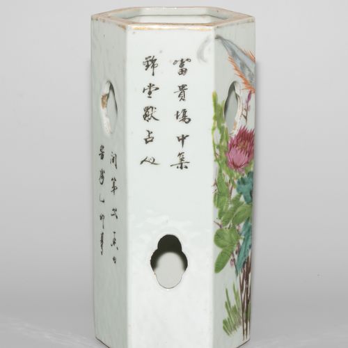 Hutständer Portacappelli

Cina, inizio XX secolo, porcellana. Marchio rosso ferr&hellip;
