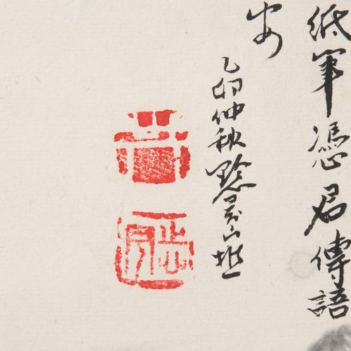 Malerei Malerei

China, 20.Jh. Tusche auf Papier. Signiert und datiert mit roten&hellip;