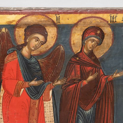 Erzengel Michael und Gottesmutter Archange Michel et la Mère de Dieu

Grec, 18e &hellip;