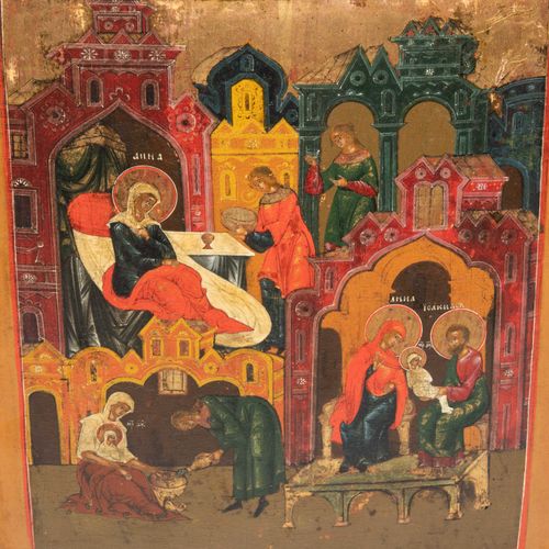 Geburt der Maria 玛丽的诞生

俄罗斯，19世纪，木板上的粉笔画。丰富的建筑风景。在画的上半部分，安娜在产褥期，由两个仆人照顾。左下角的湿婆准备&hellip;