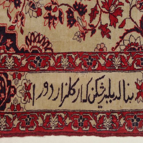 TÄBRIS Täbris

NW-Persien, um 1900. Auf weissem Grund figuriert in einer Gebetsn&hellip;