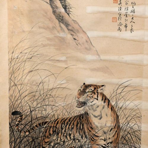 WU, Tang (1892–1974) WU, Tang (1892-1974).
China. Ink and colors on paper. Tiger&hellip;