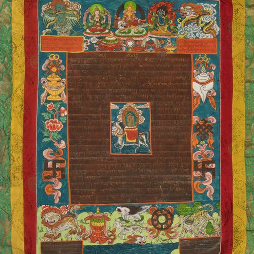 Thangka 唐卡
西藏，20世纪，画布上绘画。风马背上的Kalachakra在中央，被文字框住。周围是神话中的动物和运气的象征。55x39厘米。装在一个丝绸&hellip;