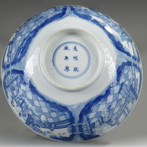 A CHINESE BLUE AND WHITE BOWL, KANGXI (1662-1722) Chinese blue and white bowl, K&hellip;