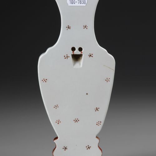 A CHINESE FAMILLE ROSE IMMORTALS' WALL VASE, 19TH CENTURY The tapered body with &hellip;