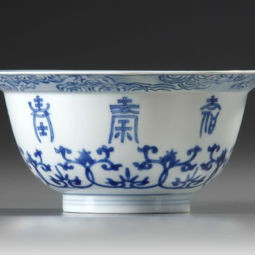 A BLUE AND WHITE 'SHOU' BOWL, KANGXI 1662-1722 The bowl painted with various sty&hellip;