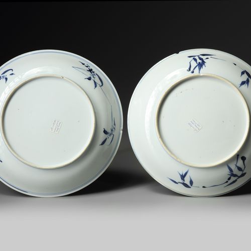 A PAIR OF CHINESE GILT-DECORATED BLUE AND WHITE 'PHEASANT AND PEONY' DISHES, KAN&hellip;