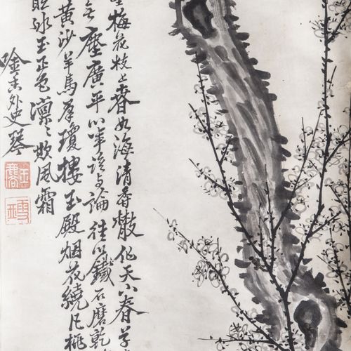 A CHINESE' PRUNUS' HANGING SCROLL, 19TH-20TH CENTURY Ink on paper.

Depicting a &hellip;