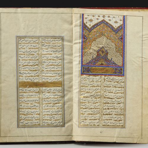 A QAJAR POEMS BOOK, PERSIA, QAJAR, 19TH CENTURY A Persian manuscript on paper, w&hellip;