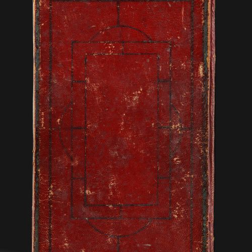 A QAJAR POEMS BOOK, PERSIA, QAJAR, 19TH CENTURY Manuscrit persan sur papier, écr&hellip;