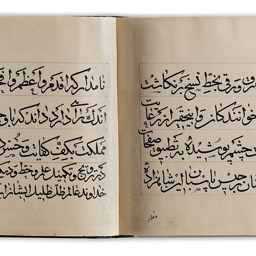 A KUFIC QURAN SECTION NEAR EAST OR NORTH AFRICA, 9TH CENTURY Arabische Handschri&hellip;