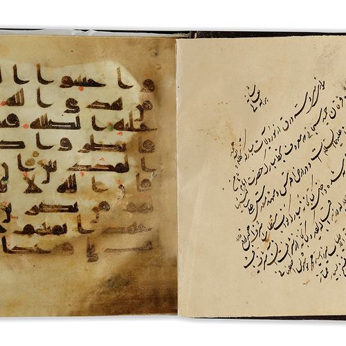 A KUFIC QURAN SECTION NEAR EAST OR NORTH AFRICA, 9TH CENTURY Arabic manuscript o&hellip;