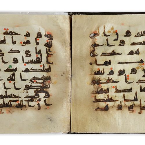 A KUFIC QURAN SECTION NEAR EAST OR NORTH AFRICA, 9TH CENTURY Manuscrit arabe sur&hellip;