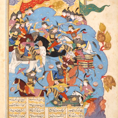 RUSTEM AND KHAQAN FROM CHINA, SAFAVID, PERSIA, LATE 16TH CENTURY Miniature depic&hellip;