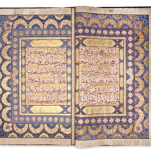 A LARGE KASHMIRI QURAN AMMA JUZ 30TH BY MUHAMMAD FADL AL-AFGHANI, 20TH CENTURY 纸&hellip;