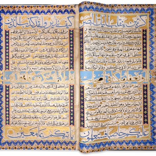 A LARGE KASHMIRI QURAN AMMA JUZ 30TH BY MUHAMMAD FADL AL-AFGHANI, 20TH CENTURY M&hellip;