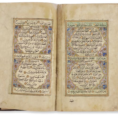 AN ILLUMINATED OTTOMAN QURAN BY MUSTAFA HILMI HACI IBRAHIM EL-ERZINCANI, OTTOMAN&hellip;