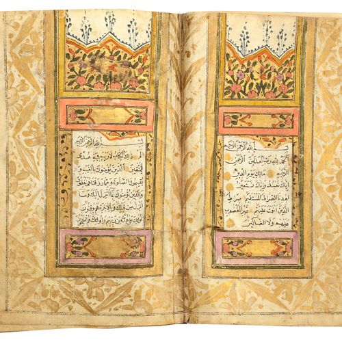 AN ILLUMINATED OTTOMAN QURAN, TURKEY BY MUHAMMAD IBN ALI AL-BOLUI, DATED 1136 AH&hellip;