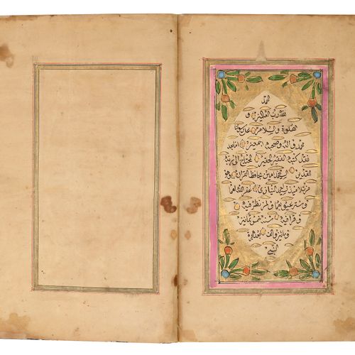 A FINE OTTOMAN QURAN, TURKEY, WRITTEN BY MUHAMMAD AMIN, DATED 1285 AH/1868 AD Co&hellip;