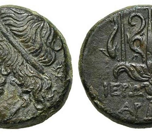 Null Sicily, Syracuse. Hieron II (275-215 BC). AE (g 6,62; mm 18; h 6). Head of &hellip;