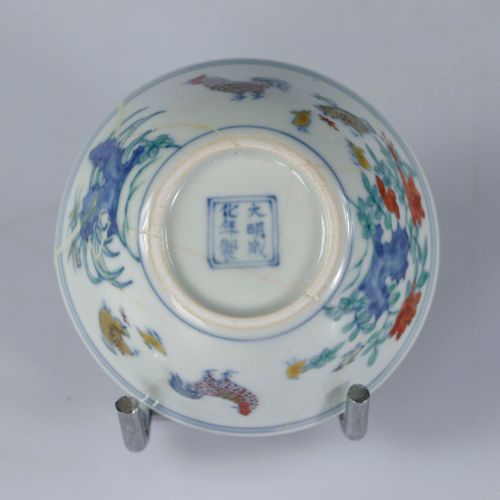 Null CINA, marchio Chenghua e forse periodo. Rara "Chicken cup" in porcellana co&hellip;