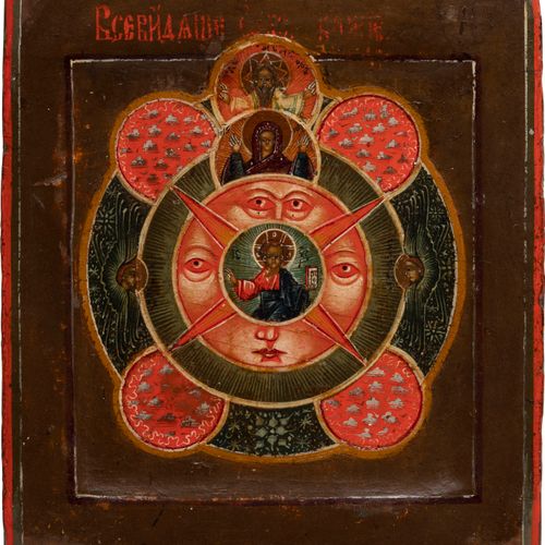 A MINIATURE ICON SHOWING THE 'ALL SEEING EYE OF GOD' 显示 "上帝之眼 "的小雕像 俄罗斯，19世纪 木板上&hellip;
