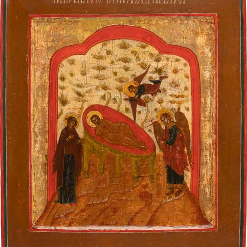 A RARE ICON SHOWING CHRIST 'THE UNSLEEPING EYE' 罕见的基督圣像 "不眠之眼"，俄罗斯，19世纪 抹灰木板上的淡彩&hellip;