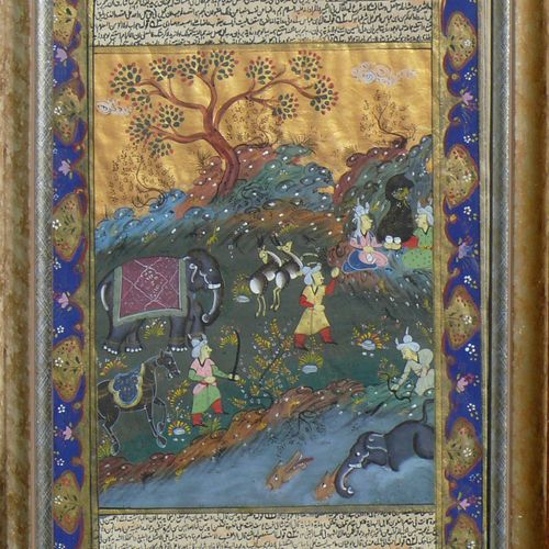 Null 4 miniaturas persas de diferentes motivos; paisaje/caza y motivos de palaci&hellip;