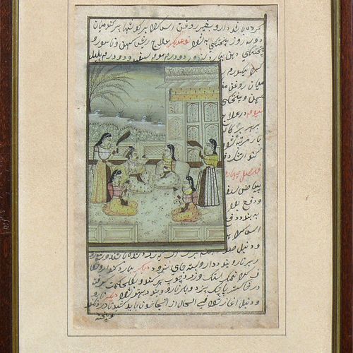Null 4 miniatures persanes de différents motifs ; paysages/chasse et motifs de p&hellip;