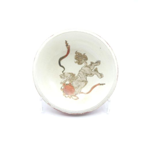 JAPON, KUTANI XXe SIÈCLE 
Lot de quatre pièces en porcelaine à décor rémaillé po&hellip;