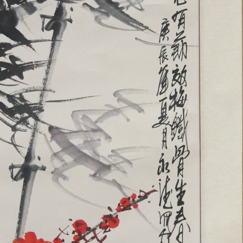 CHINE XXe SIÈCLE 
Encre figurant des branches de pruniers ou pommiers en fleurs &hellip;