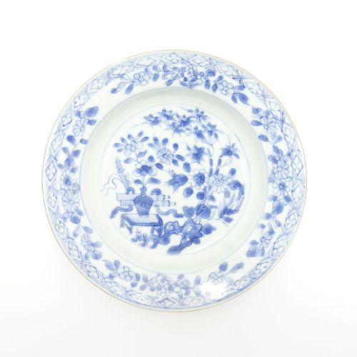 CHINE XIXe siècle 
Lot de quatre coupelles en porcelaine bleu et blanc à décor d&hellip;