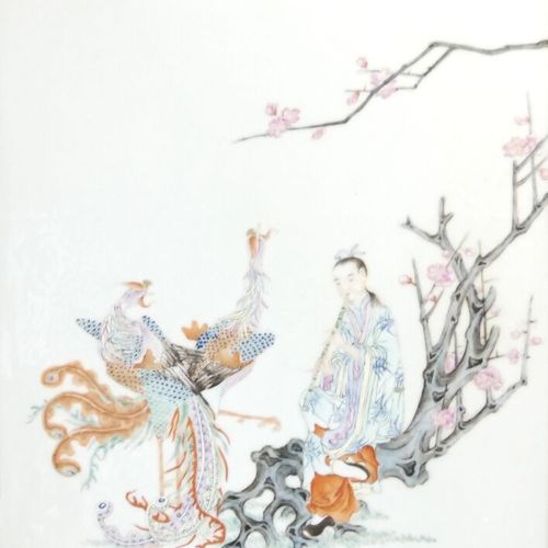 CHINE XXe siècle 
Plaque de forme rectangulaire en porcelaine émaux polychrome à&hellip;