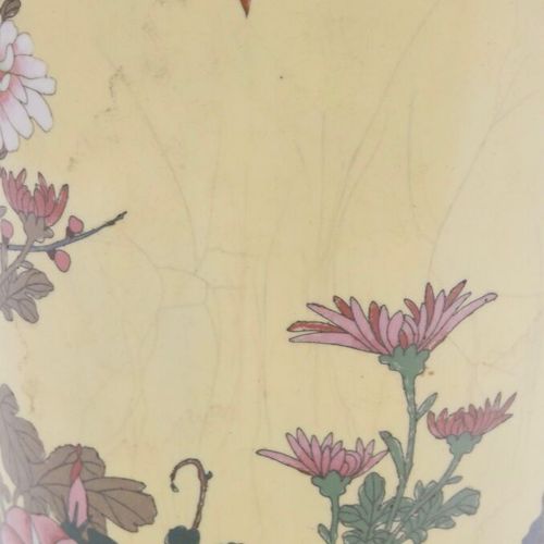 JAPON Fin du XIXe siècle 
Important vase balustre en émaux cloisonnés polychrome&hellip;