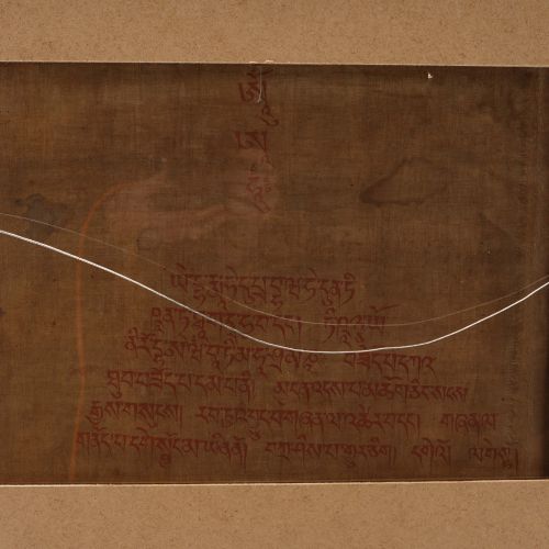 Thangka, Tibet (Chine), XVIIe-XIXe (Tanka - Thanka) 唐卡在画布上用钢笔画描绘了四位阿罗汉，即Kalika、V&hellip;